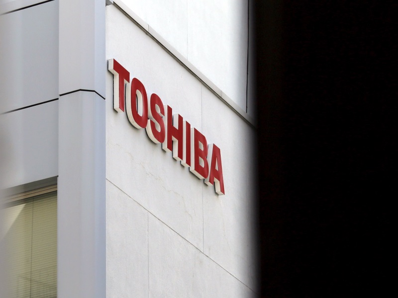 Toshiba Says Cooperating With US on 'Accounting Problem'