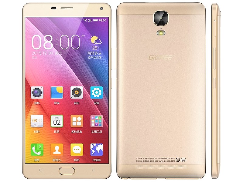 Gionee Marathon M5 Plus With 5020mAh Battery Launched at Rs. 26,999