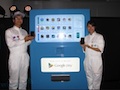 Google launches Android game vending machines in Japan google-play-vendingmachines-thumb.jpg