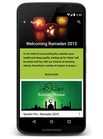 google_play_welcoming_ramadan_2015.jpg