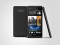 HTC launches dual-SIM Desire 600 with quad-core processor, BlinkFeed