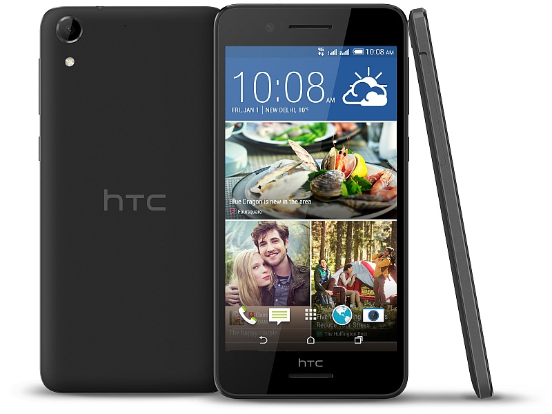 HTC Desire 728 Dual SIM Gets a Price Cut in India