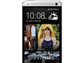 HTC One mini 'official' specs reveal Android 4.2, 720p display