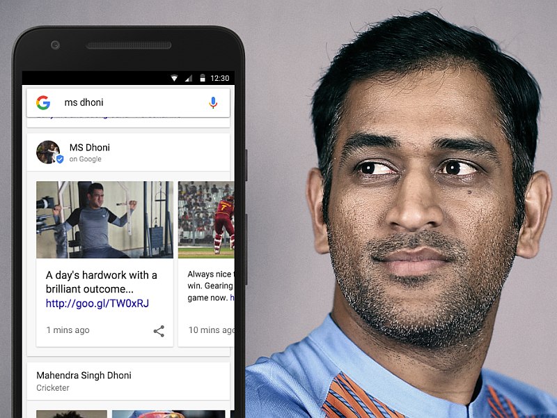 ICC World Cup 2016: Google Search Gets Player Quotes, Live Commentary
