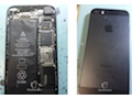 New iPhone 5S prototype pictures suggest A7 processor iphone-5s-leakedpic-thumb.jpg