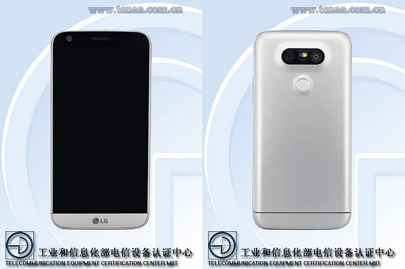 LG G5 'Lite' Variant Hits Certification Site With Images, Specifications