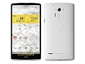 Leaked isai FL details provide a glimpse of LG G3 design, specifications lg_isai_white_front_back_leak_evleaks_small.jpg