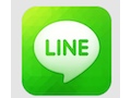 Line Corp denies reports it is in talks to sell stake to SoftBank line-app-shot-thumb.jpg