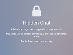 Line App Gets 'Hidden Chat' Feature for Encrypted, Ephemeral Messaging line_app_hidden_chats_main_screen_screenshot_small_ndtv.jpg