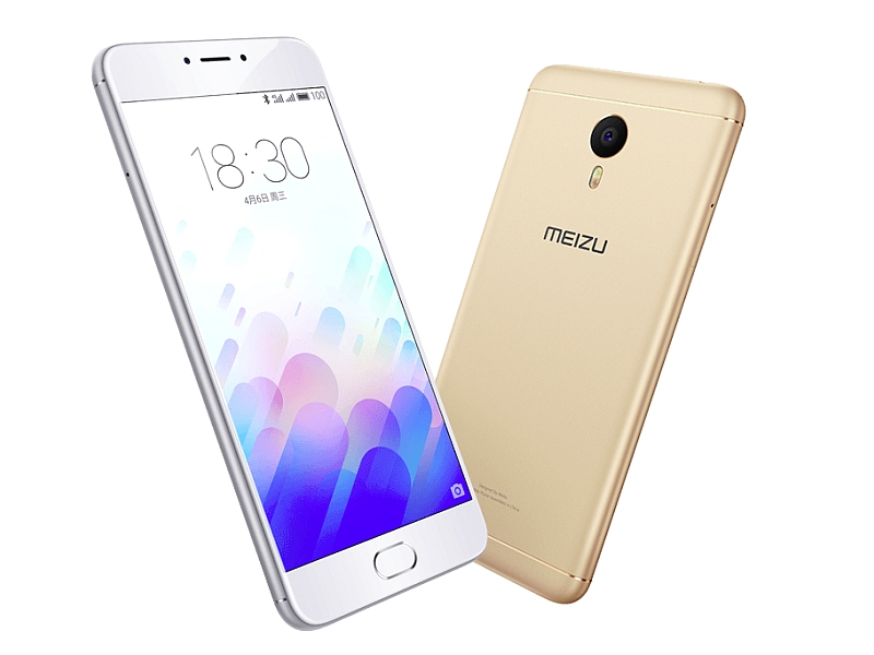 Meizu m3 note With 5.5-Inch Display, 4100mAh Battery Launched