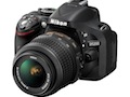 Nikon announces D5200 DSLR for Rs. 46,950; ships this December nikon_d5200_small.jpg