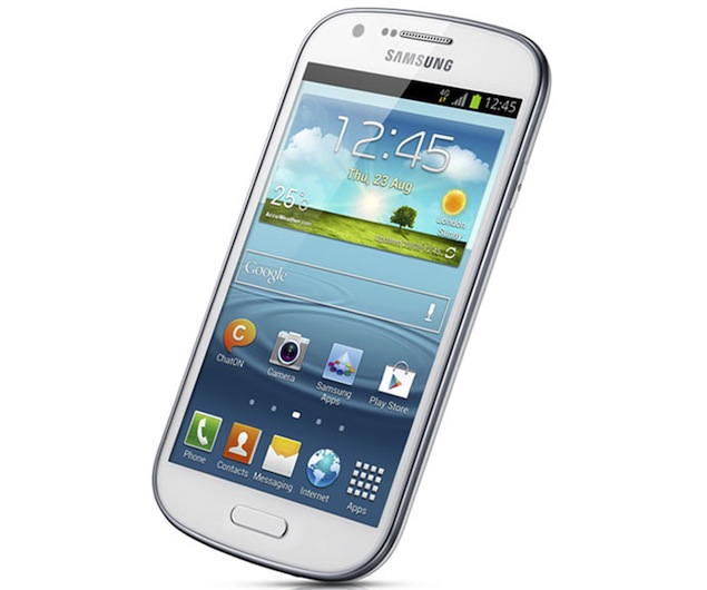 SAMSUNG launches 4G LTE Galaxy Express with 4.5-inch display.