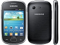Samsung Galaxy Star Trios with triple-SIM support listed on Brazilian site samsung_galaxy_star_trios_released_brazil_specs_small.jpg