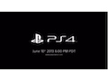 Sony teases PlayStation 4 hardware a day before Microsoft announces its next-generation Xbox