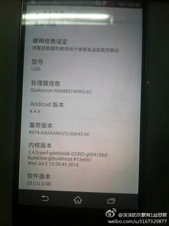http://cdn.ndtv.com/tech/images/sony_xperia_z3_about_leaked_weibo.jpg