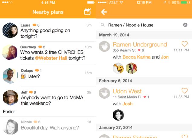 swarm_app_ios_screenshots_official_before_release_foursquare_blog.jpg