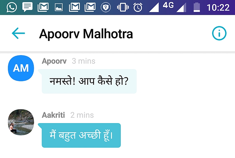 Yahoo Messenger Update Brings Support for Hindi and More