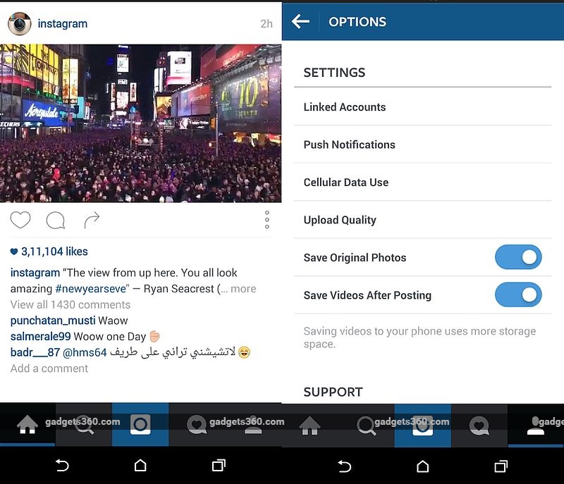 How do you save an Instagram picture to your phone?
