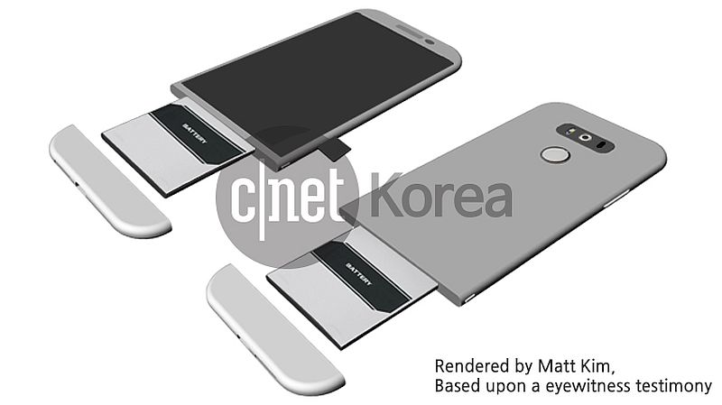    LG G5 Tipped to Have Modular Design in Leaked Mock-Up Image