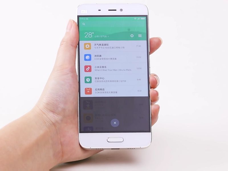 MIUI 8 China Developer ROM Now Available; Xiaomi Releases Changelog