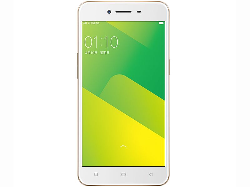 Oppo A37 With 4G Support, 7.6mm Thickness Launched at Rs. 11,990