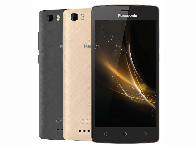 Panasonic P75 With 5000mAh Battery Launched at Rs. 5,990