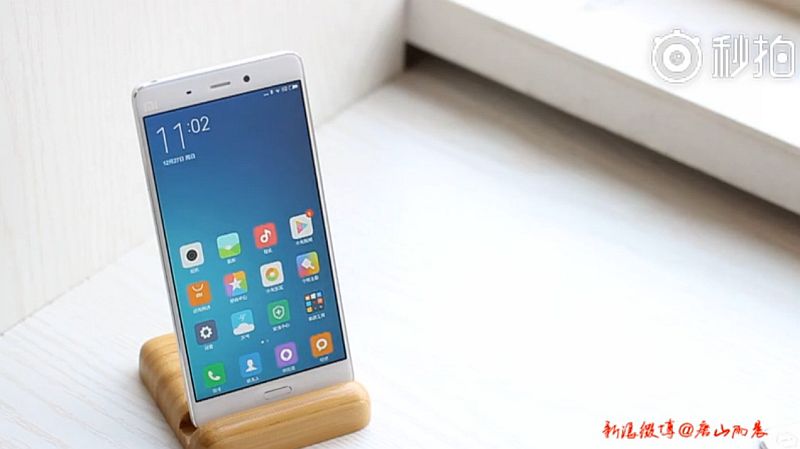Xiaomi Mi 5 to Pack Snapdragon 820 SoC, Launch After Spring Festival: Co-Founder