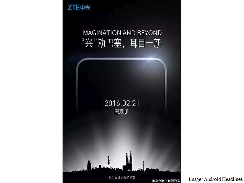 MWC 2016: ZTE Teases Smartphone Launch on Sunday