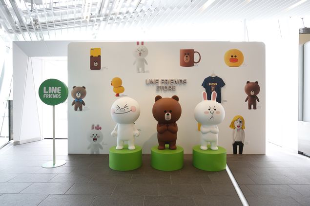 Line Announces Payment Service, Music Streaming Service, and More