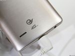 lg_g3_beat_lower_back_brushed_metal_4g_pcpop.jpg