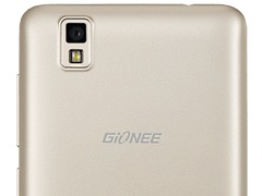 3000mAh बैटरी वाला Gionee Pioneer P2M लॉन्च, कीमत 6,999 रुपये