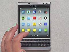 डायमंड पैटर्न डिजाइन वाला BlackBerry Passport का Silver Edition लॉन्च
