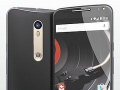 मोटोरोला का नया स्मार्टफोन 9 जून को होगा लॉन्च