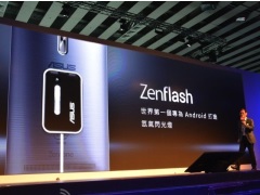 Asus Launches 'ZenFlash' Xenon Flash Dongle and 'LolliFlash' Torch