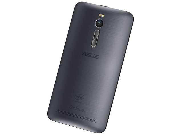 Asus ZenFone 2 India Launch Date Revealed