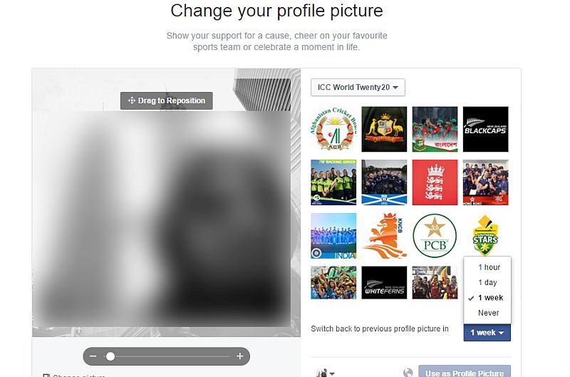facebook_profile_frame_feature_screenshot.jpg