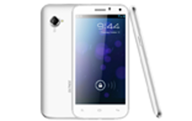Gionee GPad G2 with 5.3-inch qHD display, Android 4.1 available for Rs. 13,990 