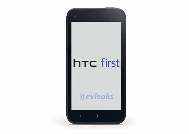 HTC 'First' Facebook phone render leaked online