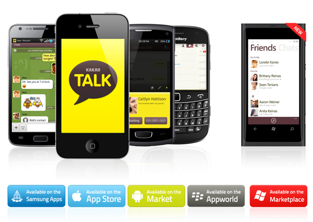 Kakao Talk to launch online music and electronic book shop