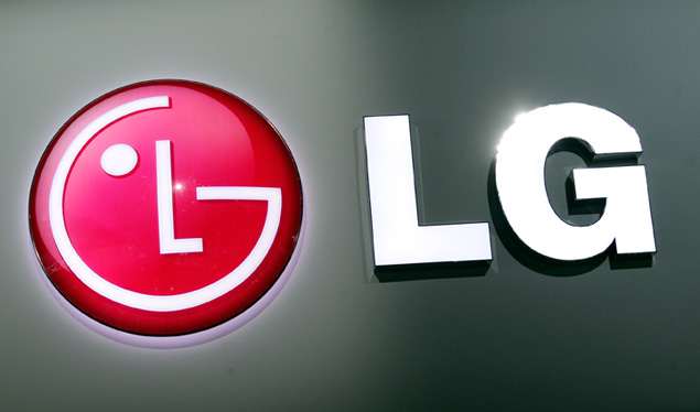 LG G3 confirmed to feature QHD (1440x2560 pixel) screen resolution