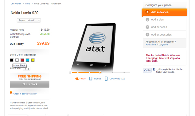 Nokia Lumia 920 gets 2.5 million pre-orders, sold out in US