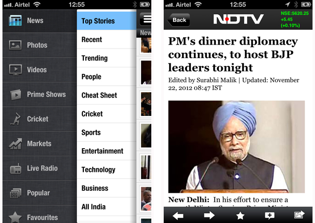 NDTV_iOS_app.jpg