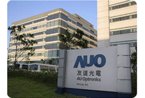 AU Optronics fined $500 million for LCD price fixing