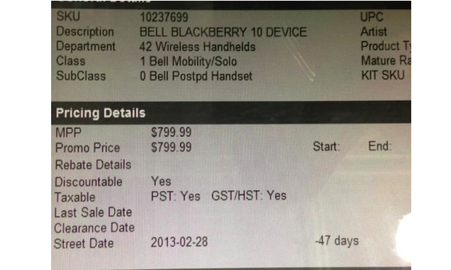 blackberry-10-date-screenshot.png