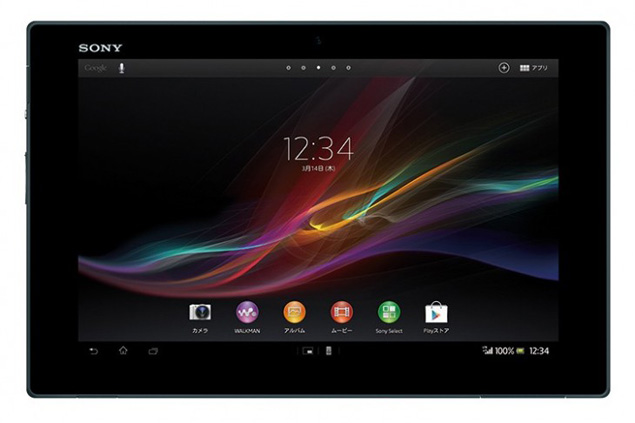 Sony debuts 10-inch Xperia Z tablet