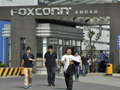 Foxconn denies iPhone 5 production hit by strike