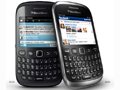Free BBM for a year on Airtel, Vodafone with BlackBerry Curve 9220, Curve 9320