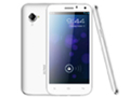 Gionee GPad G2 with 5.3-inch qHD display, Android 4.1 available for Rs. 13,990