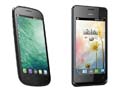 Lava launches Iris 455 and Iris 405 with Android 4.1 and 1GHz dual-core processor
