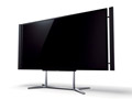 Sony unveils 84-inch 4K television with 4 times the quality of full-HD
